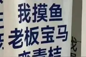 八卦！“赫行系”又添俩新成员？图片