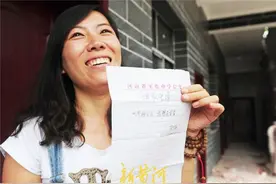 15年，那个写下“世界那么大，我想去看看”的女老师，后来怎样了图片