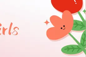 全城招募！寻找罗湖Girls，发现你不被定义的美图片