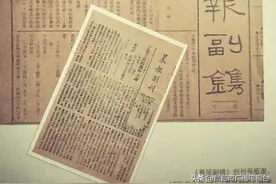 鲁迅最幽默的一首打油诗，字字大白话，让人笑掉大牙，读了还想读图片