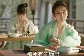 古代嫡优于庶，子优于女，那么嫡女和庶子又究竟谁的地位更高呢？图片