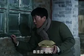 《情满四合院》播出7年后，剧中演员都怎么样了？有人已离开人世图片