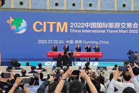 2022中国国际旅交会开幕，西藏旅游展团热力开SHOW！图片