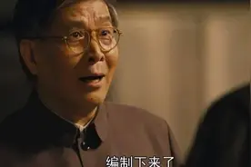 人世间：金月姬老太太的去世，为了秉昆，临终的话打破了她的原则图片