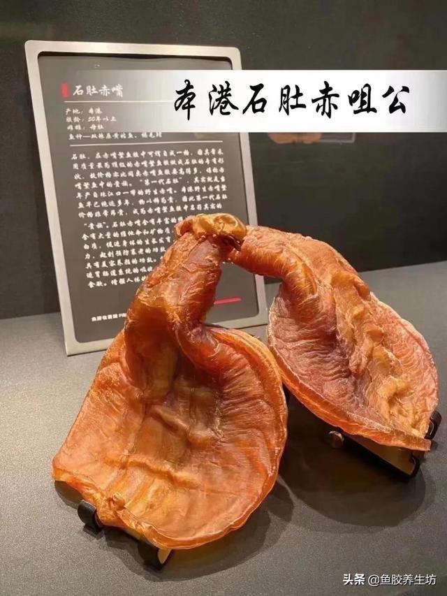 敏花胶 2026年最新敏花胶],＂slid＂:＂3850870103219＂,＂queryid＂:＂0xac03809