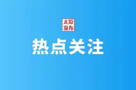 天气早知道！当你以为“夏天”来了，周末又要降温！图片