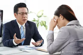 什么情况下，可以考虑辞职走人了？图片