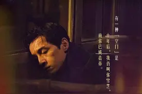 宝总和四个女人的恩怨情仇图片