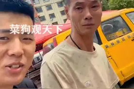 儿子送50岁父亲背井离乡去打工，父亲一路偷抹眼泪，原因惹人泪崩图片
