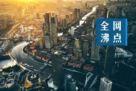天津保障性租赁住房最新发展规划 ；10年来我国单位GDP能耗年均下降3.3%；克里米亚跨海大桥上发生爆炸...图片