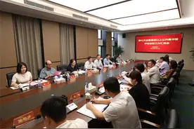 文旅要闻丨第七次全国公共图书馆评估定级专家组赴闽开展实地评估图片
