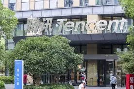 阿里和腾讯背后的大股东是谁？京东、小米的大老板又是谁？望周知图片