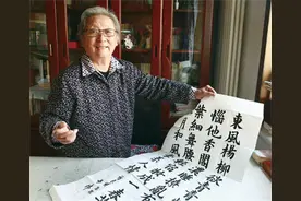 《林海雪原》中的小白鸽，晚年经历两次丧子，今年93岁了图片