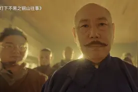 开播就是第二！李诚儒一出手，该有多少院线电影脸红？图片