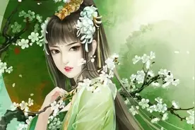 诗经——小雅图片