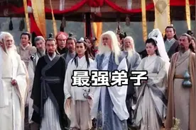 太上老君、元始天尊、通天教主，门下弟子谁的实力最强？图片