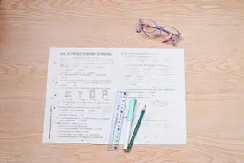 2022年1月普通高等学校招生全国统一考试（浙江卷)图片