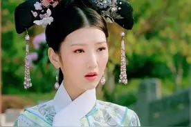 《甄嬛传》中19位嫔妃，6个没有历史原型，安小鸟加戏最多图片