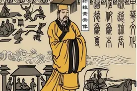 古人把华夏分为九州，是指哪九个州？这九州现在叫什么名字？图片