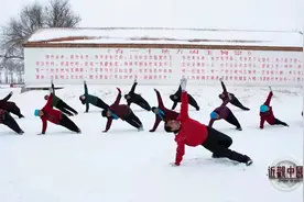 探访中国瑜伽村：村中老人70岁能劈叉，80岁能倒立图片