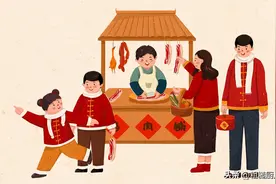 明日腊月二十六，家家户户炖猪肉，这4种做法学起来，年味满满图片