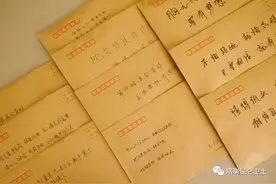 新年，他们给自己写了一封信图片