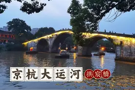 京杭大运河徒步体验，超全超详细攻略图片