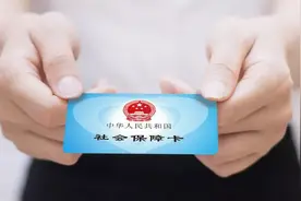 唐山市社保卡到期需要更换吗？如何办理更换业务？权威解答来啦！图片