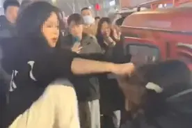 社会姐?一16岁少女殴打，拽头发三轮车女司机被刑拘图片