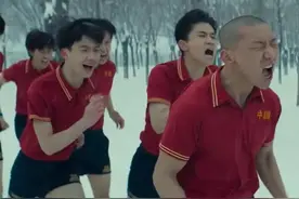 中国乒乓之绝地反击观后感图片