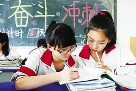 高中偏科哪门补习难度最大？图片