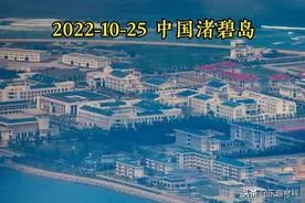 南沙渚碧岛十公里大城崛起，建筑密集恢宏大气，已成渔民安全港湾图片
