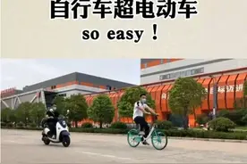 为什么不推荐买新国标电动车，行内人总结了3大原因，你怎么看？图片