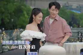一期封神！恋综又诞生一对“天花板”？网友说他们比奇闻cp还甜图片