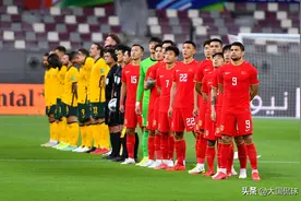 国足迎坏消息，曝欧洲杯冠军队计划加入亚足联，​8.5个名额不够抢图片