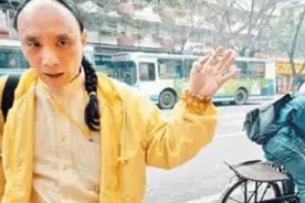 广州“多尔衮十世孙”：为保血统纯正不娶汉女，还向国家索要故宫图片