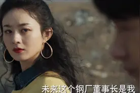 仅播2天，《沙漠之光》收视率轻松破1，王凯演技令人拍案叫绝图片
