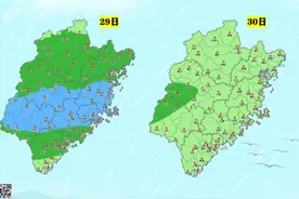 福建气温继续下降，最低气温降幅可达12℃图片