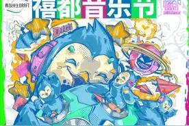 2024长春禧都音乐节最新消息！图片