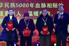 安徽农妇捡回被弃6次的女婴，靠拾破烂养大，今女儿送上双层别墅图片