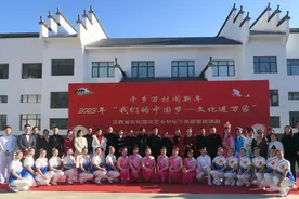 江西省文化馆开展“千乡万村闹新年”2023年“我们的中国梦——文化进万家”文艺小分队下基层惠民演出活动图片