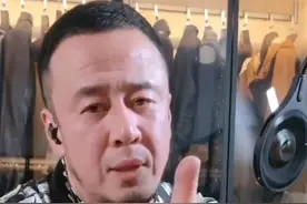 杨坤28日凌晨正式回应网友：如何正确解读《罗刹海市》图片