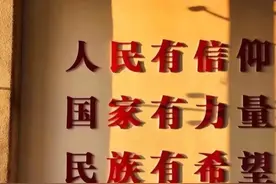 可写进作文里的爱国文案图片