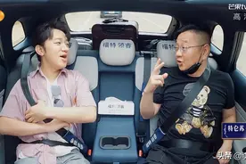 张绍刚的“胜负欲”，龚俊的“踏实”，让《向往6》收视登顶第一图片