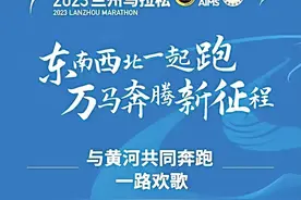 为“兰马”助力 我市开展群体展演健身气功专项培训图片