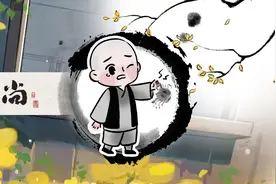 心里有你的人，从不会让你等太久图片