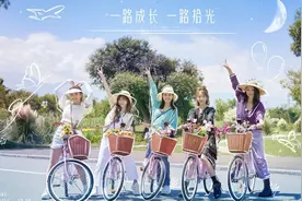 王心凌综艺遭停播！节目组解释正在修复，疑似受胡彦斌性丑闻影响图片