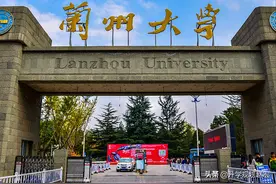 都说兰州大学转专业容易，是真的吗？来看看2021年拟录用名单即可图片