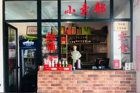 4款“爷爷辈”饮品，80、90年代最为火爆，全喝过的叫你一声土豪图片