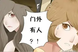 悬疑惊悚漫画「木偶杀人案」（下）图片
